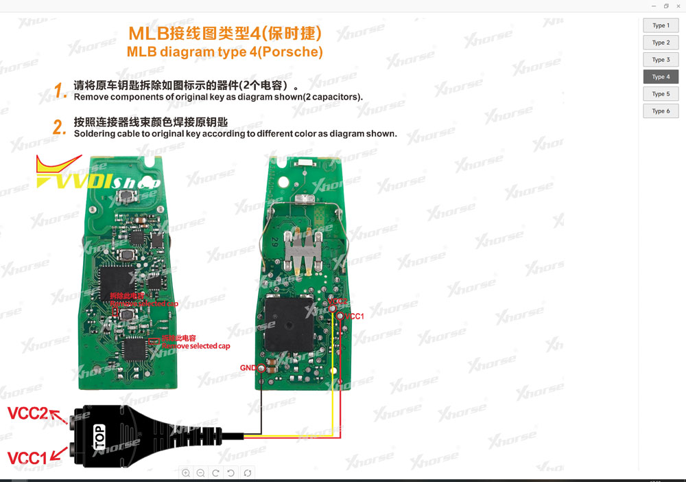 vvdi mlb tool wiring diagram type 4